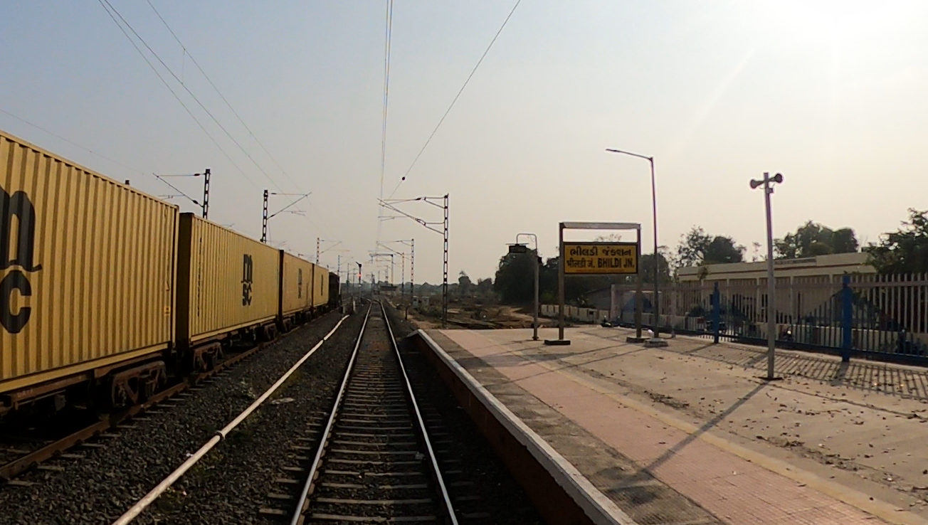 BLDI-SMR